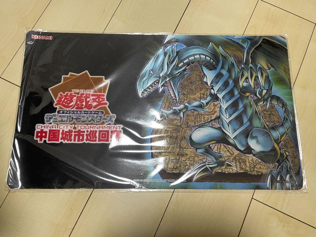 遊戯王OCG プレイマット 青眼白竜 遊戯王の日 青眼の白龍 プレイマット - メルカリ